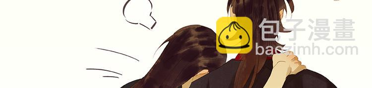 第19话 奸细(1/2)-第20话