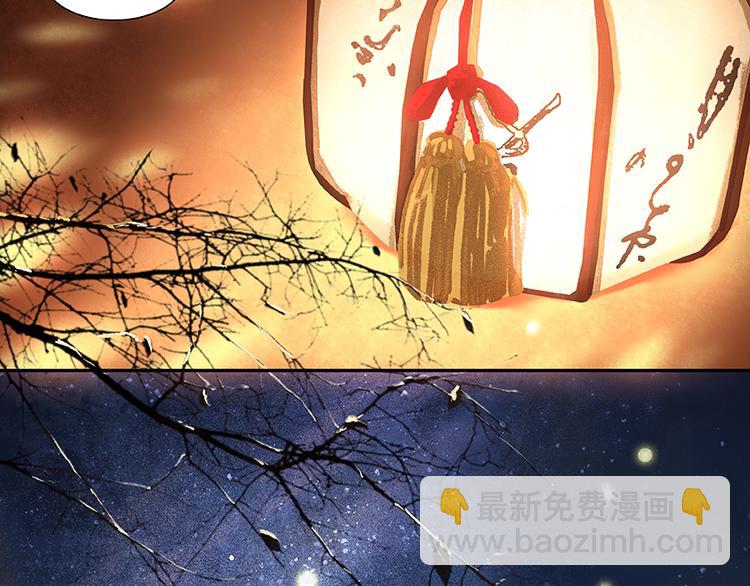 第21话 抓的就是你(1/2)-第22话