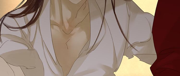 第21话 抓的就是你(1/2)-第22话