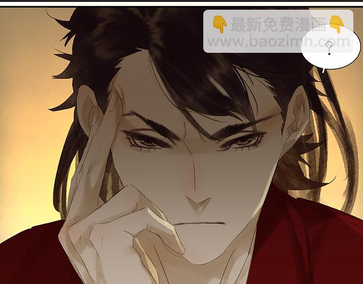 第21话 抓的就是你(1/2)-第22话