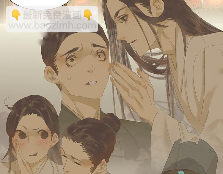 第21话 抓的就是你(1/2)-第22话