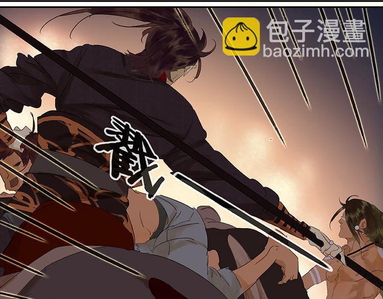 第23话 扳回一局(1/2)-第24话