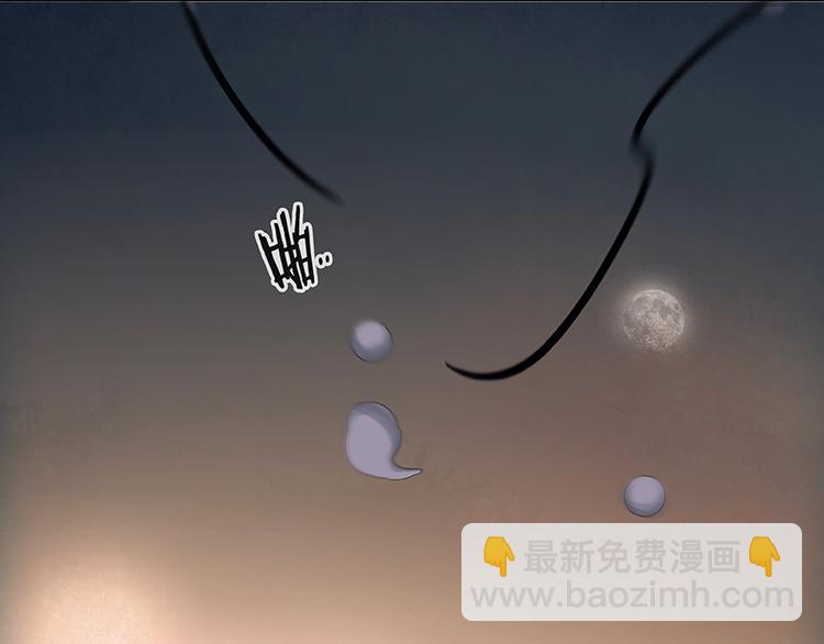 第23话 扳回一局(1/2)-第24话