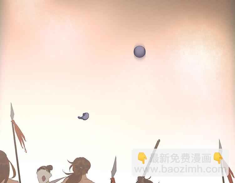 第23话 扳回一局(1/2)-第24话