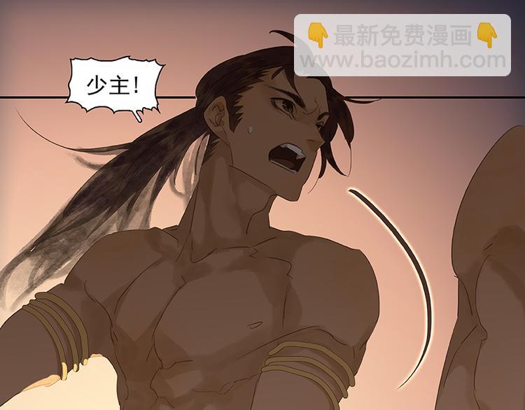 第23话 扳回一局(1/2)-第24话