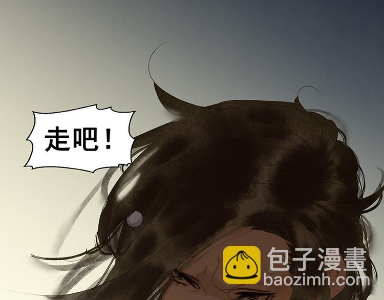 第23话 扳回一局(1/2)-第24话