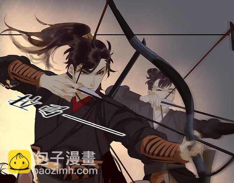 第23话 扳回一局(1/2)-第24话