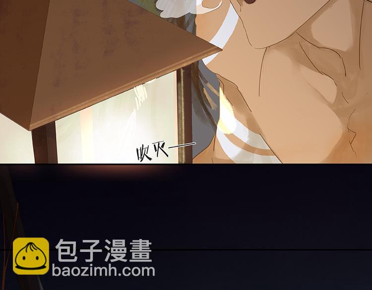 第23话 扳回一局(1/2)-第24话