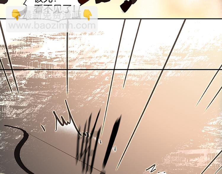 第23话 扳回一局(1/2)-第24话