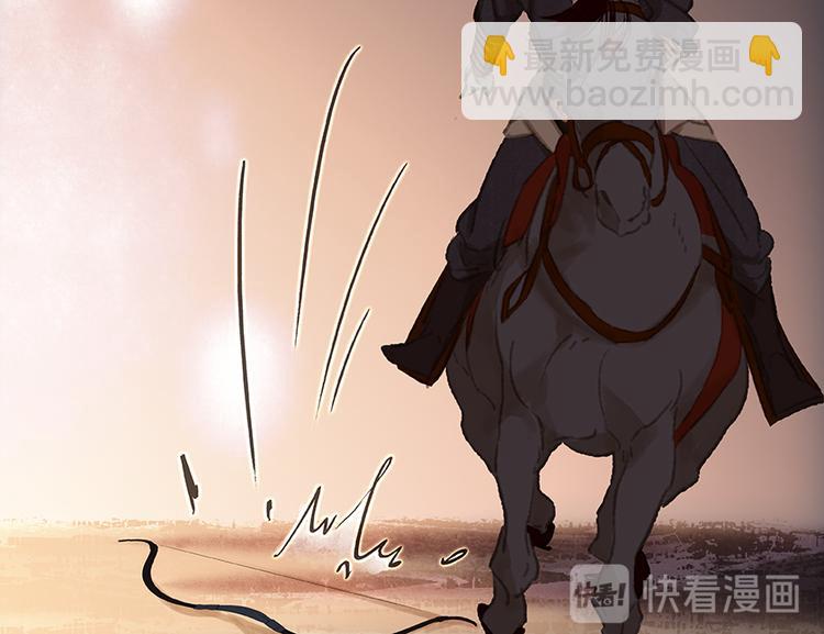 第23话 扳回一局(1/2)-第24话