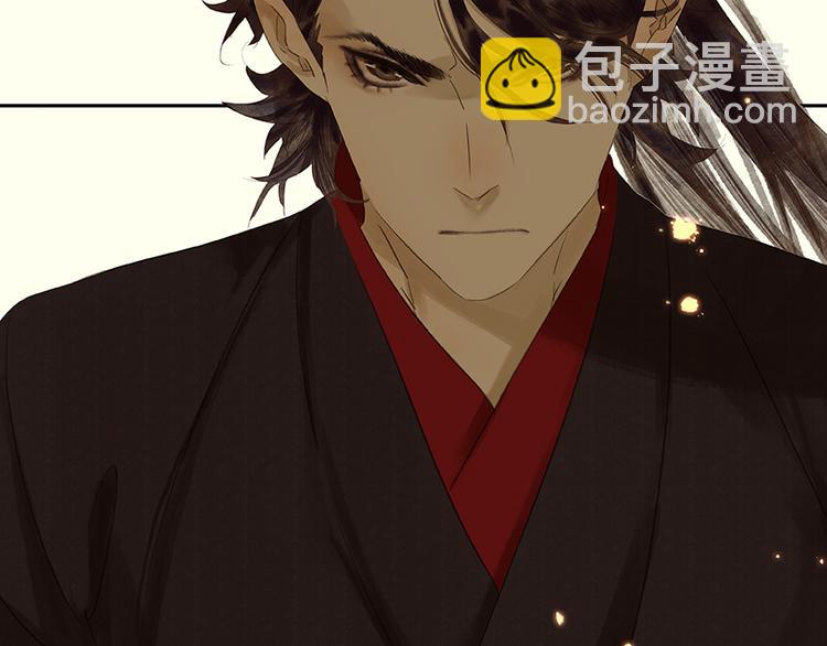 第23话 扳回一局(1/2)-第24话