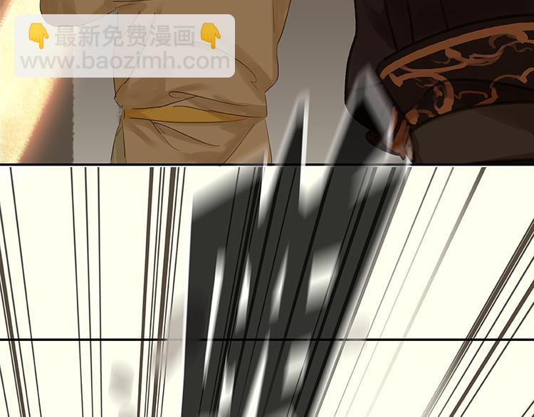 第23话 扳回一局(1/2)-第24话