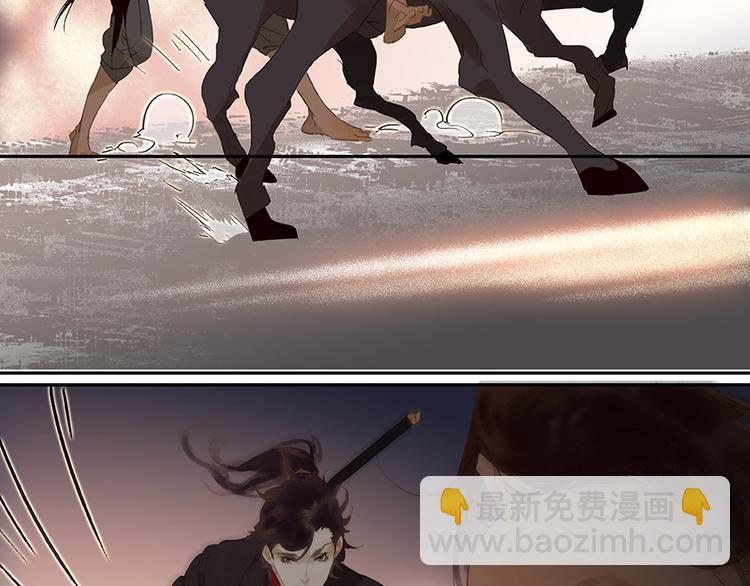 第23话 扳回一局(1/2)-第24话