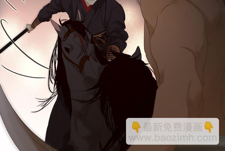 第23话 扳回一局(1/2)-第24话