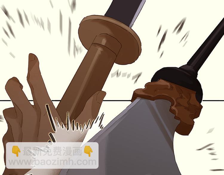 第23话 扳回一局(1/2)-第24话