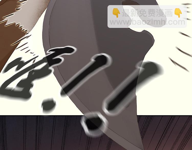 第23话 扳回一局(1/2)-第24话