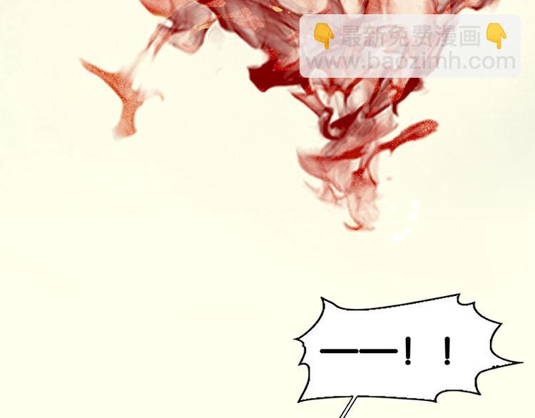 第25话 唯一的线索断了(1/2)-第26话