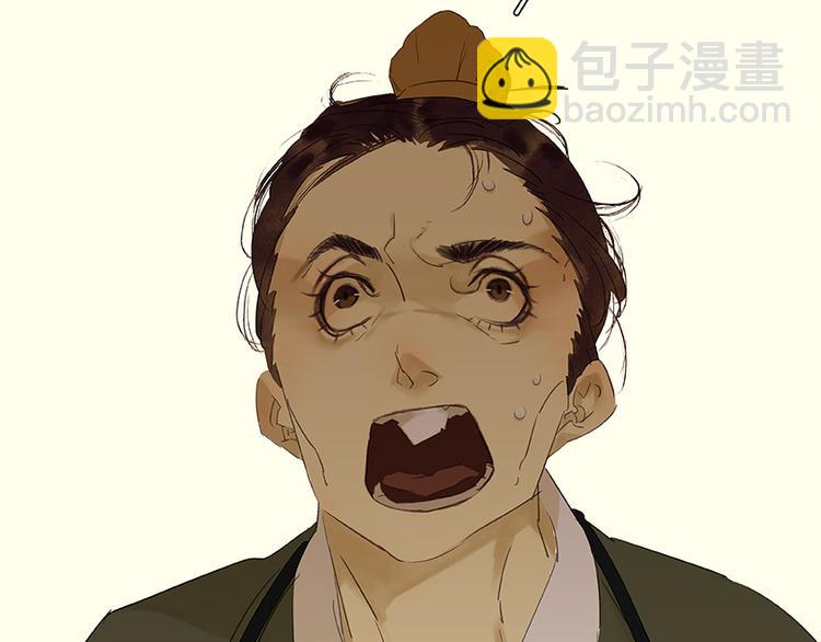 第25话 唯一的线索断了(1/2)-第26话