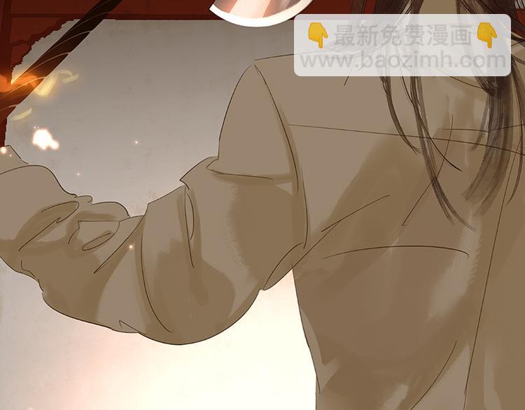 第25话 唯一的线索断了(1/2)-第26话