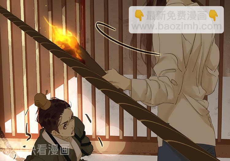 第25话 唯一的线索断了(1/2)-第26话