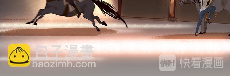 第25话 唯一的线索断了(1/2)-第26话