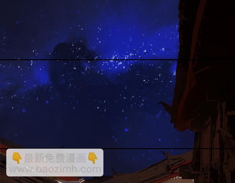 第25话 唯一的线索断了(1/2)-第26话