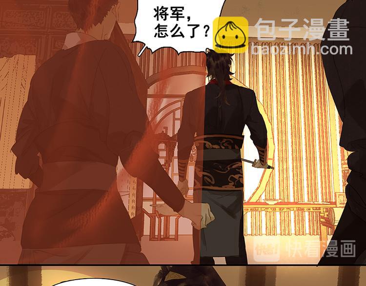 第27话 挑衣服~(1/2)-第28话