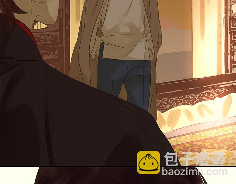 第27话 挑衣服~(1/2)-第28话