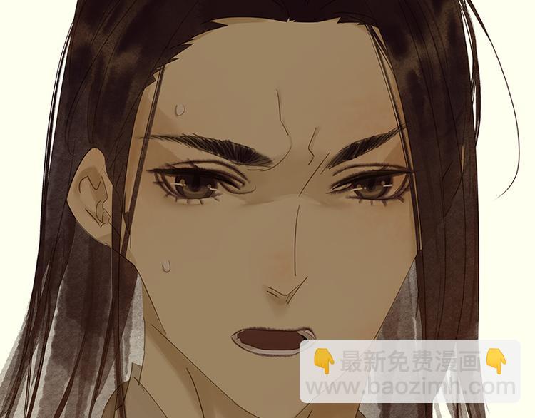 第27话 挑衣服~(1/2)-第28话