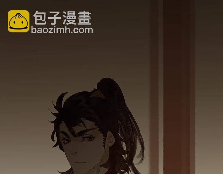 第27话 挑衣服~(1/2)-第28话