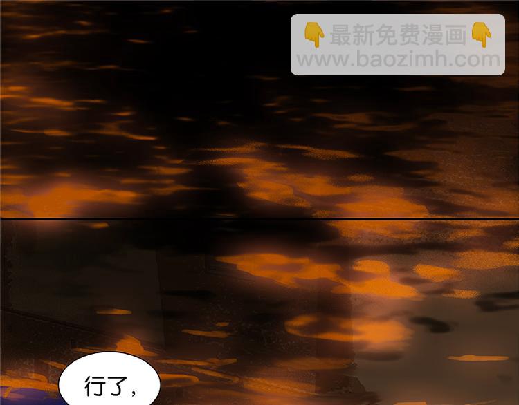 第27话 挑衣服~(1/2)-第28话