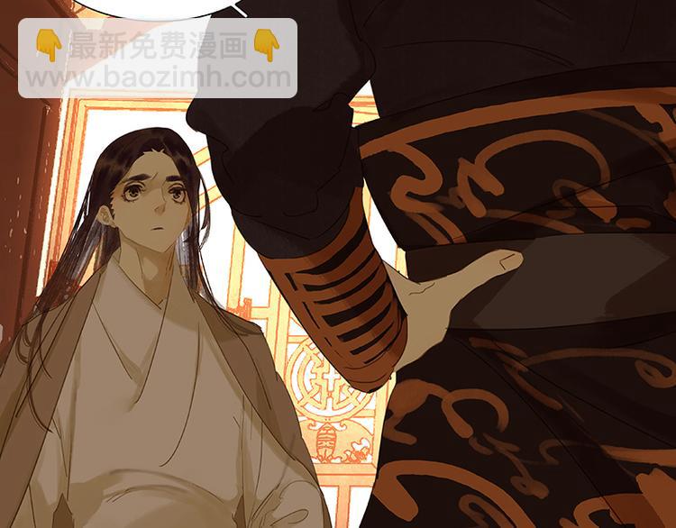 第27话 挑衣服~(1/2)-第28话