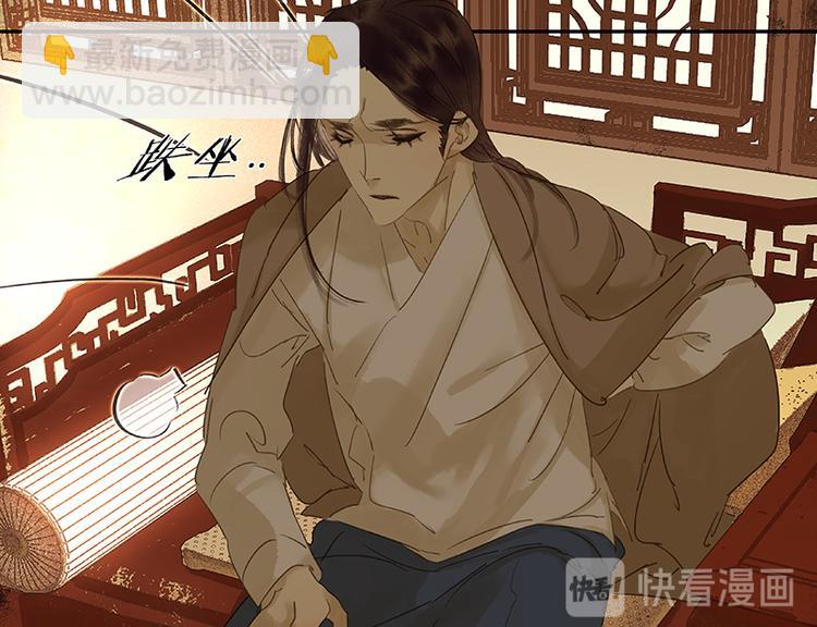 第27话 挑衣服~(1/2)-第28话