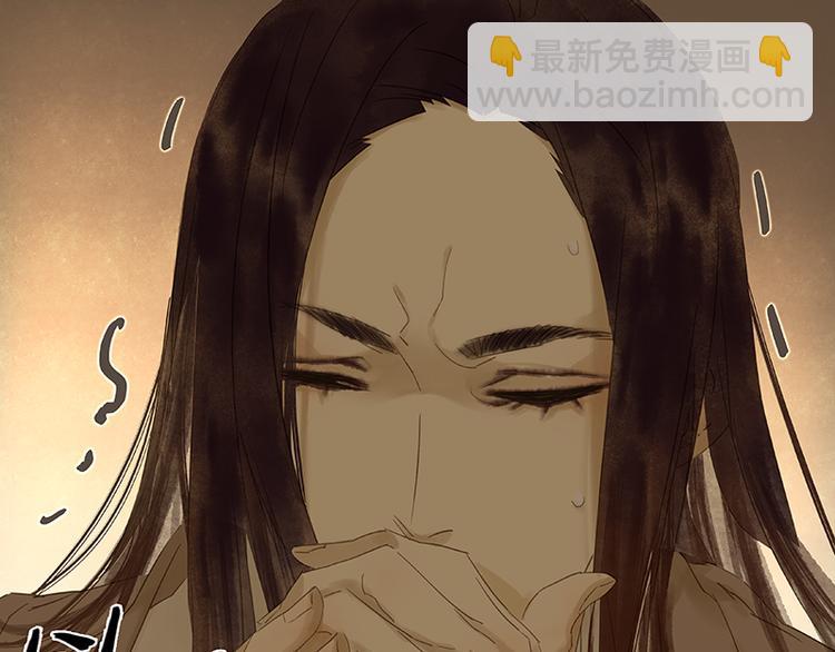 第27话 挑衣服~(1/2)-第28话