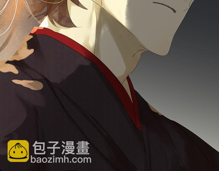 第27话 挑衣服~(1/2)-第28话