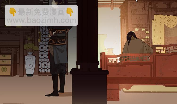 第27话 挑衣服~(1/2)-第28话