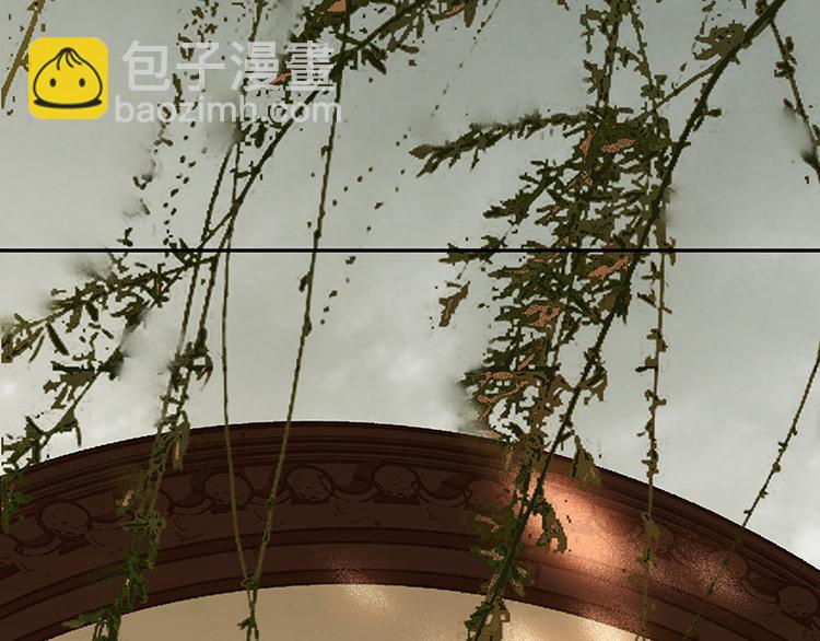 第29话 宴席(1/2)-第30话