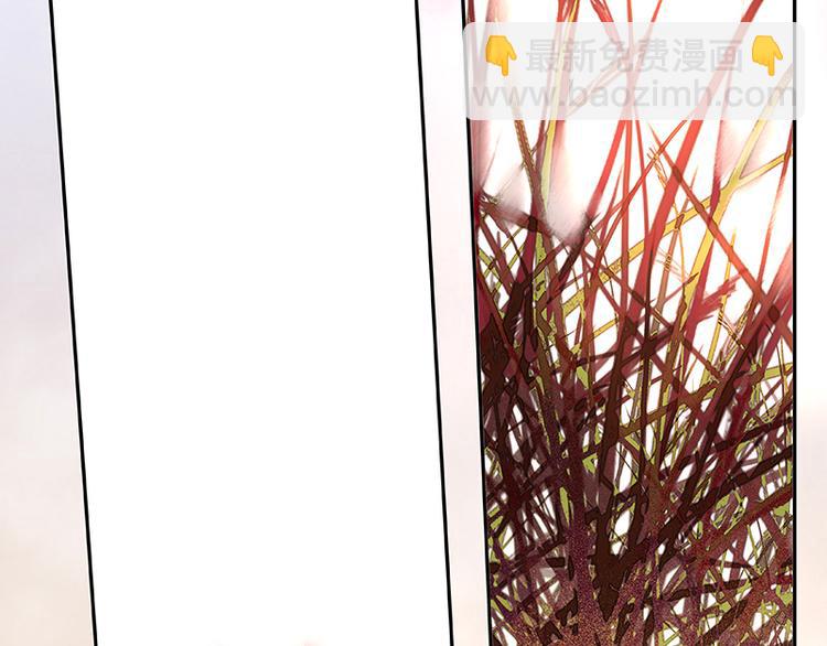 第29话 宴席(1/2)-第30话