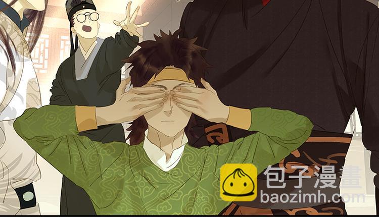 第29话 宴席(1/2)-第30话