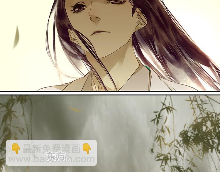 第3话 蛮人来袭-第4话