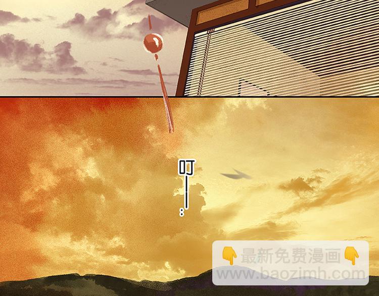 第3话 蛮人来袭-第4话