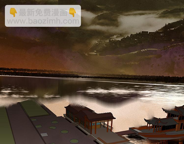 第3话 蛮人来袭-第4话