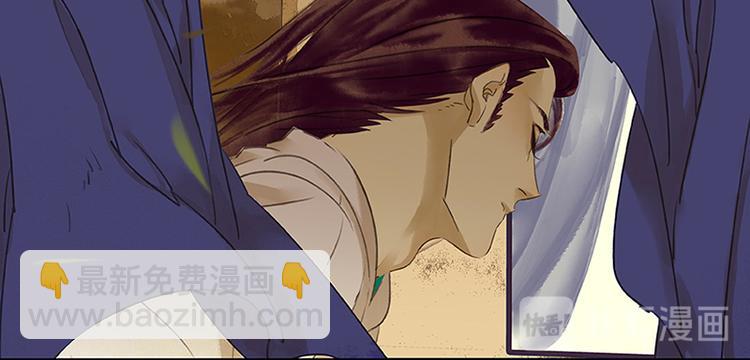 第3话 蛮人来袭-第4话