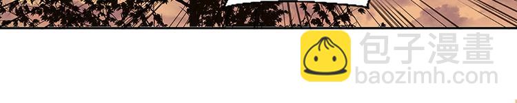 第31话 惊天大秘密！(1/2)-第32话