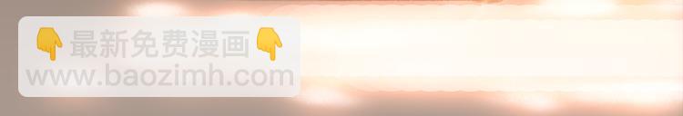 第31话 惊天大秘密！(1/2)-第32话