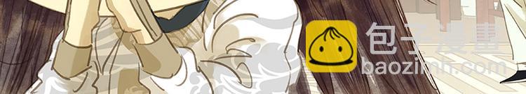 第31话 惊天大秘密！(1/2)-第32话