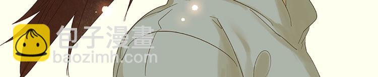 第33话 误会升级(1/2)-第34话