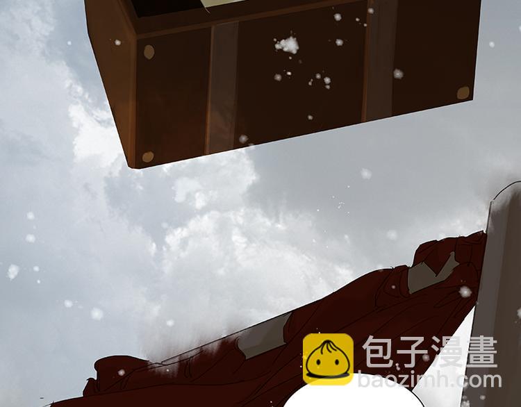 第33话 误会升级(1/2)-第34话