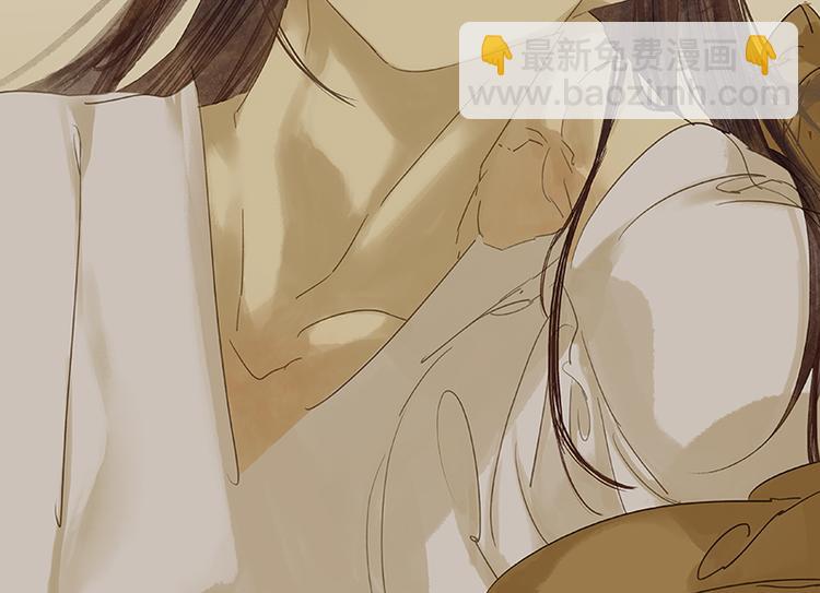 第33话 误会升级(1/2)-第34话