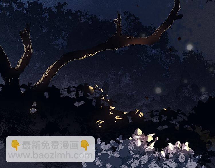 第33话 误会升级(1/2)-第34话